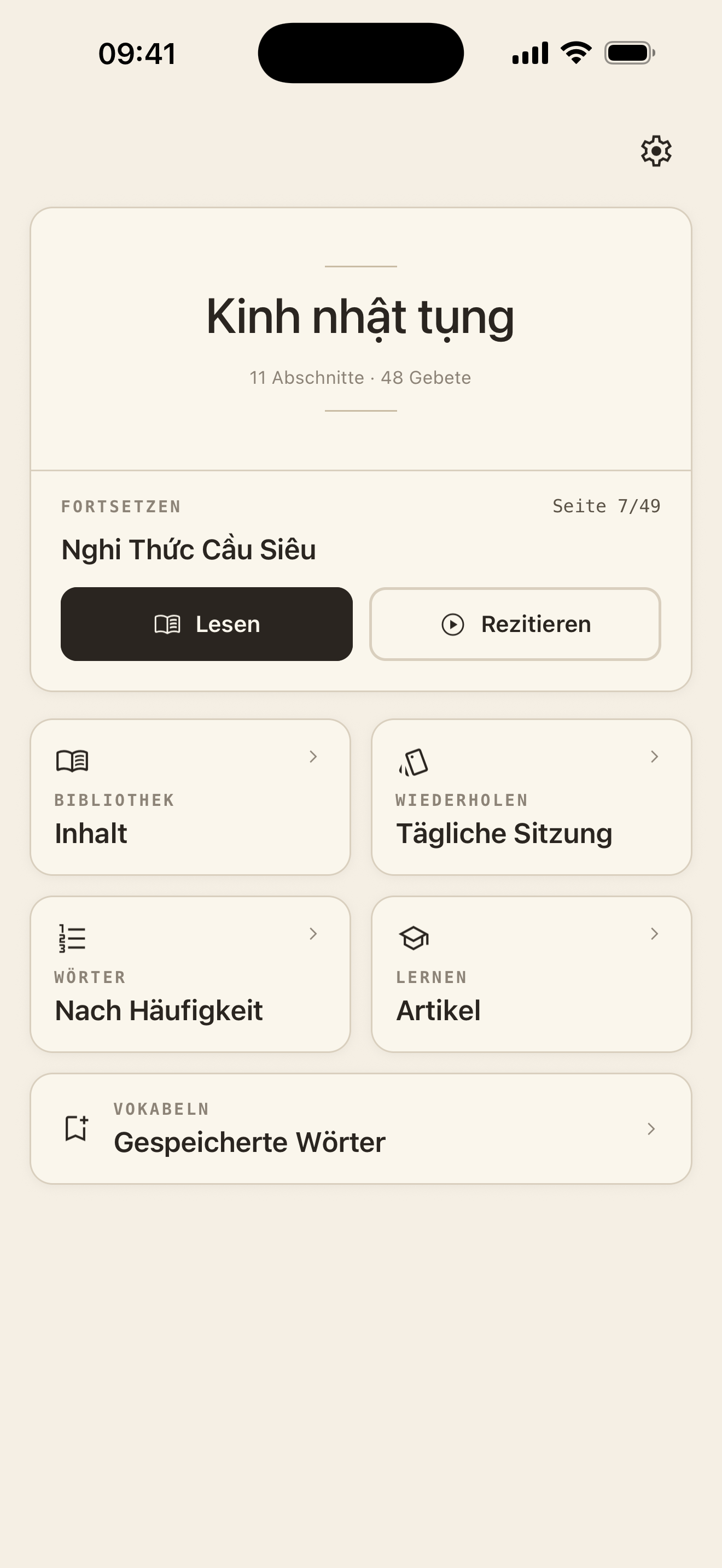 Der Startbildschirm der App