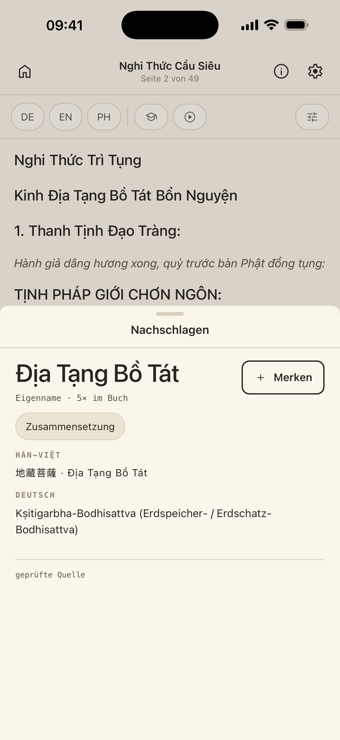 Ein angetipptes Wort mit seiner Bedeutung und den Hán-Việt-Zeichen dahinter.